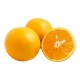 NARANJA VALENCIA KG